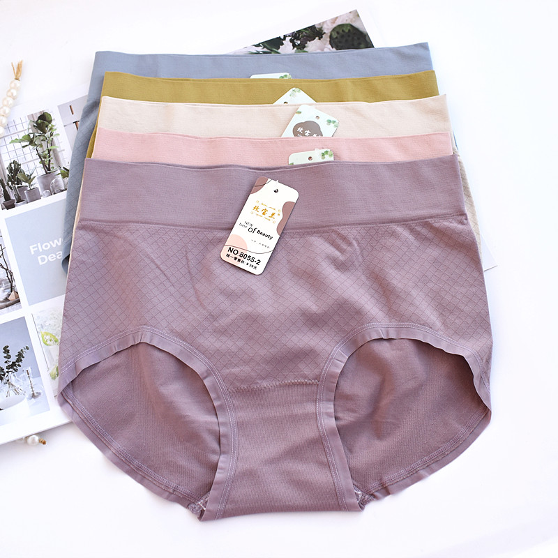玫宝兰8055-2女三角内裤包臀无缝