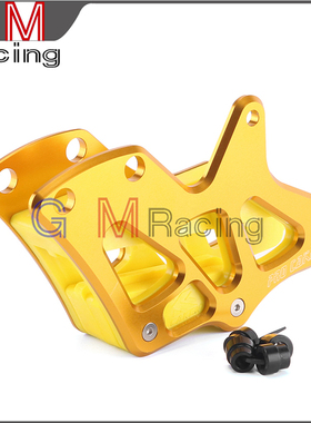 适用铃木RM125/RM250/RMZ250/RMZ450/RMX450/DRZ400链拖导链器
