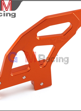 KTM SX/SXF/XC/XCW/XCF/XCFW/EXC/125-530改装后刹车碟刹盘保护盖