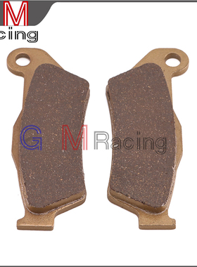 KTM SXF/XCF/EXC/EXCF/250/300/350/400/450铜纤维前刹车皮刹车片
