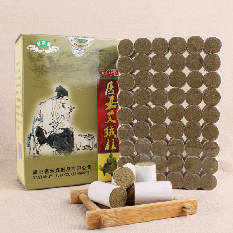医乐嘉5年陈艾 短艾条艾灸条纯艾条艾绒柱108段艾条南阳艾柱