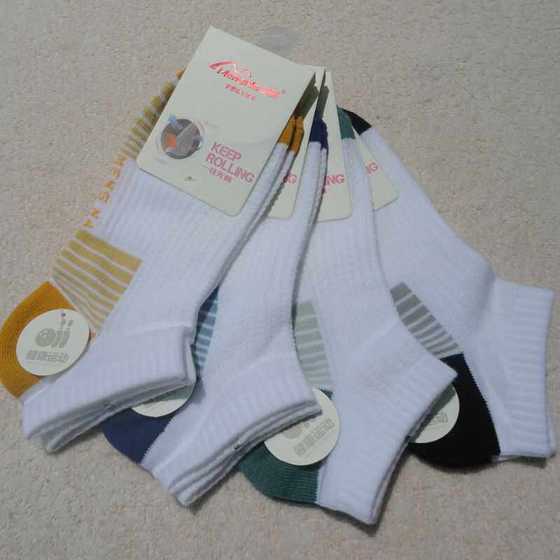 纯棉超薄脚背网眼运动女袜时尚梦娜浅口散步登山袜子吸汗防臭白色,女士内衣/男士内衣/家居服,短袜,淘宝优惠券,粉丝福利购,淘宝优惠卷