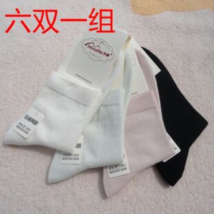 梦娜26新款全棉网眼中筒女袜透气防臭简约休闲袜子