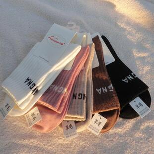 梦娜新款女袜秋冬羊毛袜中高筒休闲女袜子厚款保暖新品黑色B4026