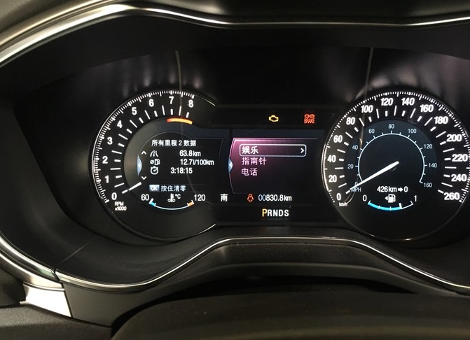 13蒙迪欧刷豪运仪表固件设备单设备价格数据额外胎压车速指针