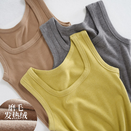 双面磨绒舒绒棉发热方领保暖背心