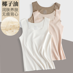打底衫 秋冬薄款 无痕双面磨毛椰子油发热女士保暖背心方领内搭无袖