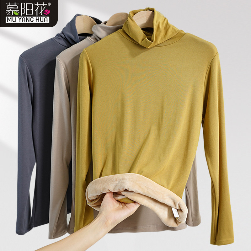 打底衫保暖女高领加绒加厚简约冬