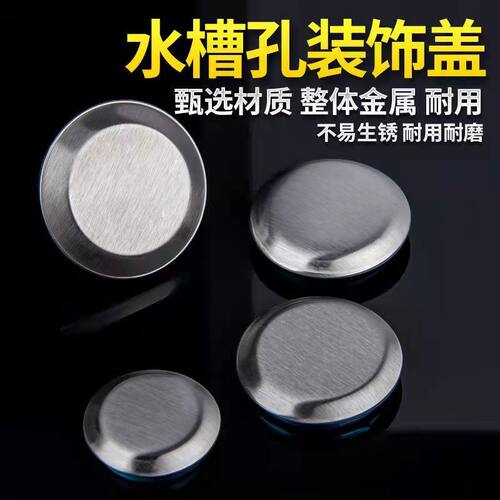 DIY盘扣扣子旗袍玉石服装纽扣