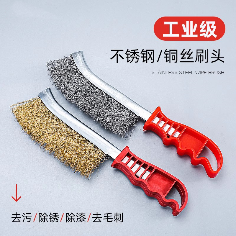 钢丝刷烧烤炉除锈清洁工业