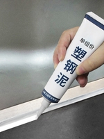 塑鋼防水防霉衛(wèi)生間密封美縫膠
