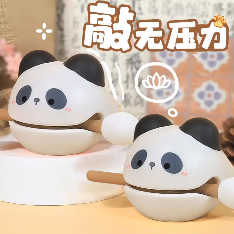 学生解压小马宝莉紫悦敲打木鱼儿童玩具办公摆件卡皮巴拉情绪控制