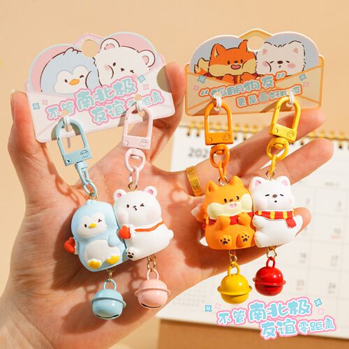 男女情侣贴贴小鼻嘎钥匙扣木鱼挂件书包学生北熊南鹅鼠鼠咕叽萌宠
