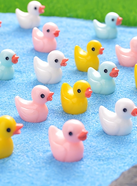 微景观迷你仿真小鸭子摆件盆景造景配件小黄鸭装饰蛋糕拍照静物