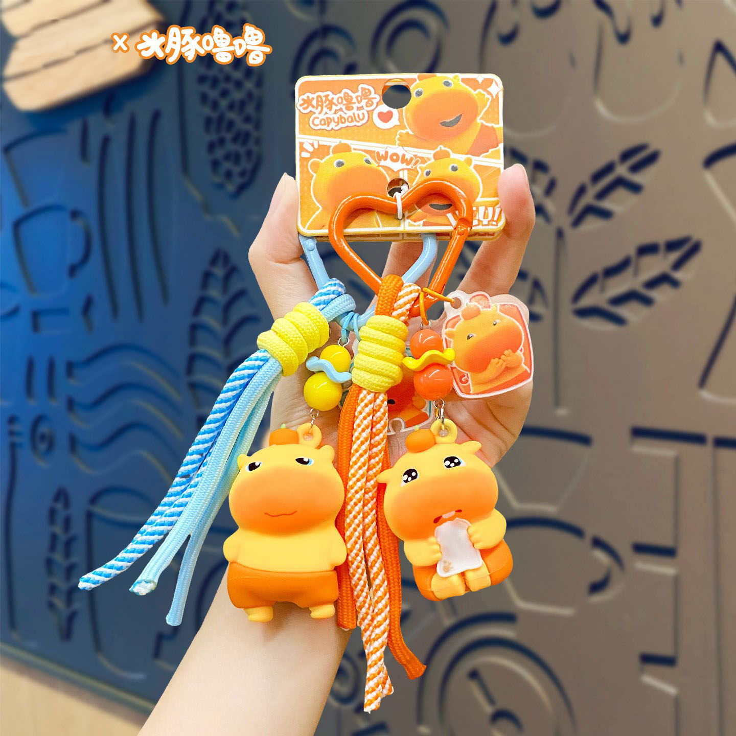 水豚噜噜公仔手绳钥匙扣磁吸画板可爱包包挂件小玩偶书包挂饰礼物