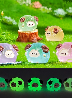 学制作生手工可爱夜光小绵羊萌粒diy装饰配件迷你桌面微景观摆件