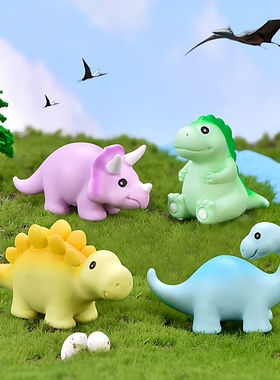 微景观苔藓多肉场景搭配摆件