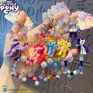 小马宝莉串珠手机链挂件可爱紫悦碧琪吊坠钥匙扣书包挂饰木鱼玩具