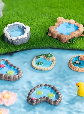 微景观仿真水池荷叶池装饰摆件