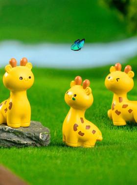 微景观蛋糕装饰儿童玩具动物长颈鹿园艺造景diy配件汽车载小摆件