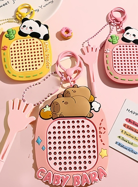 卡皮巴拉熊猫磁吸钢珠贴片画板木鱼小马宝莉配件儿童玩具背包挂件