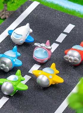 微景观手工玩具小飞机客机微缩模型diy装饰盲袋配件车载桌面摆件