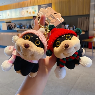 蜜蜂狗小挂件玩偶十二生肖背包女毛绒公仔孩子男女礼物小木鱼解压