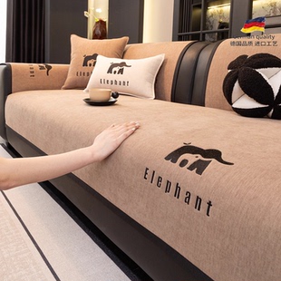 德国品质2025新款四季通用轻奢高级感防滑坐垫套真皮专用沙发垫子