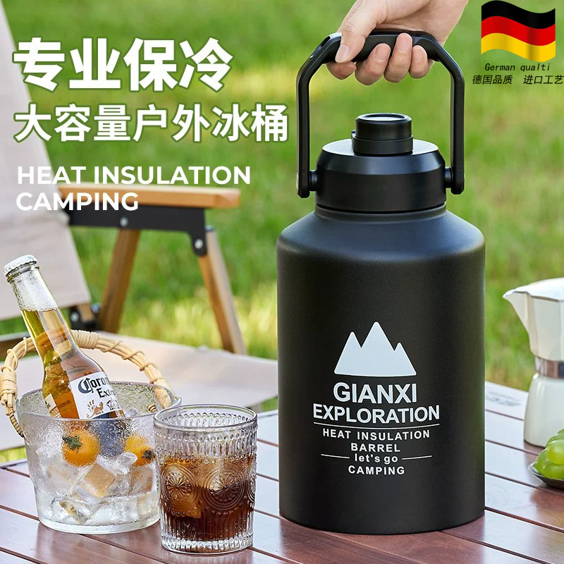 德国户外保温保冷壶露营摆摊水壶