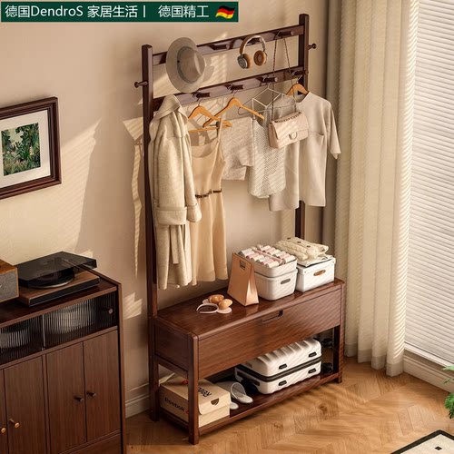 德国家用卧室衣帽架入户换鞋凳