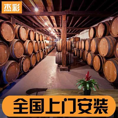 3D欧式复古红酒酒庄墙纸西餐厅酒坊啤酒吧台背景墙布壁纸酒桶壁画