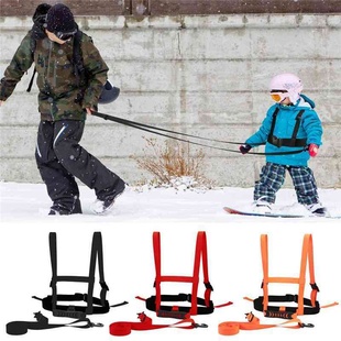 背带滑雪训练带 少儿滑雪训练安全带滑雪滑冰连接绳肩带牵引带犁式