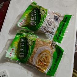 江西特产 宜春铜鼓野生竹笋 油闷烟笋 真空农家味食品