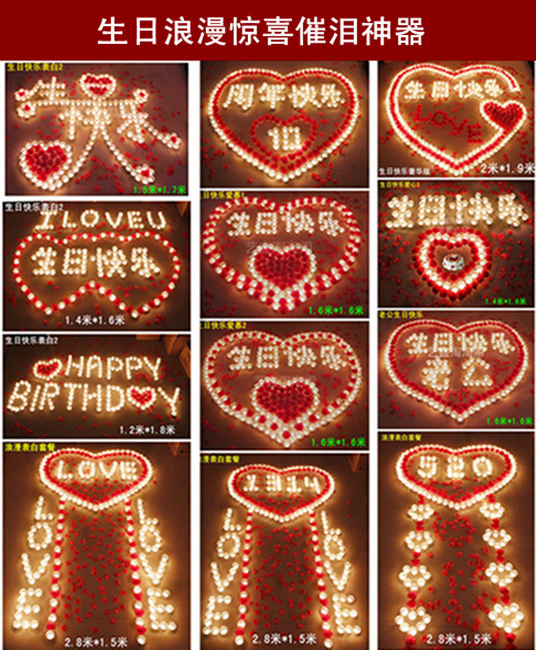 Bougie - Ref 2488208 Image 3