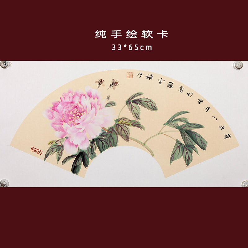 纯手绘花鸟扇面牡丹菊花天竹桃花萱花草虫凤仙花软卡真迹客厅原稿