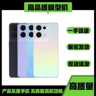 必胜者手机模型适用于OPPORENO8机模仿真样板道具机玩具柜台展示