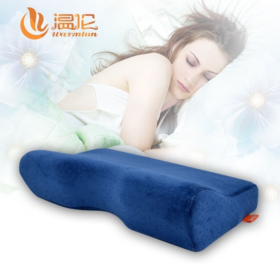 慢回弹大小软硬健康蝶形记忆枕头