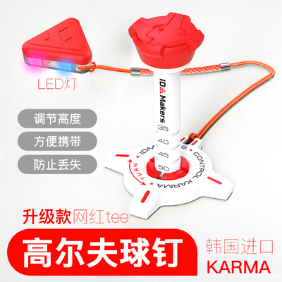 Xnells韩国升级款网红闪光球钉