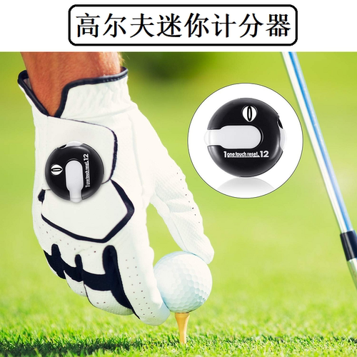 Xnells高尔夫迷你下场计分器