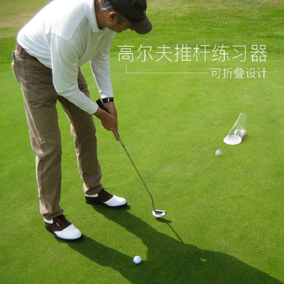 Xnells高尔夫高难度推杆练习器