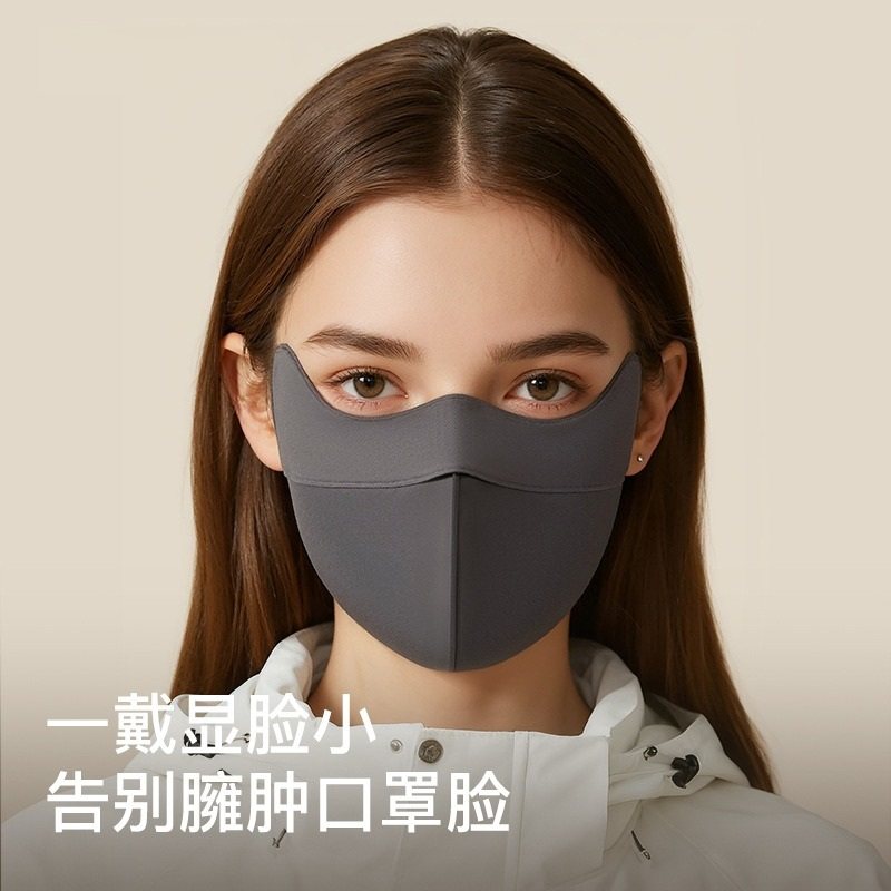 Xnells高尔夫秋冬下场保暖口罩 透气立体加厚防风防寒防冻脸面罩