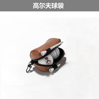 Xnells高尔夫迷你球袋