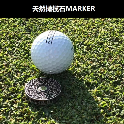Xnells高尔夫一克拉橄榄石MARKER