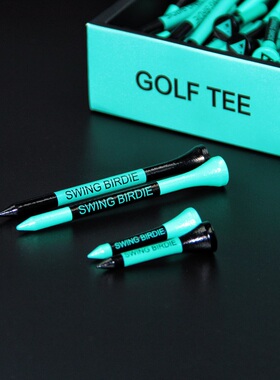 Xnells高尔夫潮牌蒂芙尼蓝木tee 木质球钉 炫酷长短球tee下场配件
