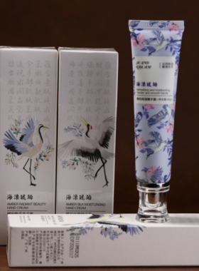 香氛琥珀水润护手霜护手霜
