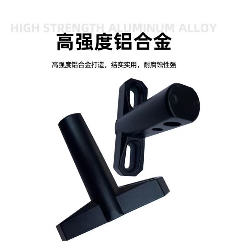 新款电动摩托车T形挡泥板射灯支架扩展固定架踏板车前轮射灯支架图片