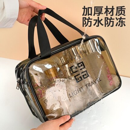 2025新款高颜值ins风超火化妆包便携旅行外出防水收纳洗漱包大号