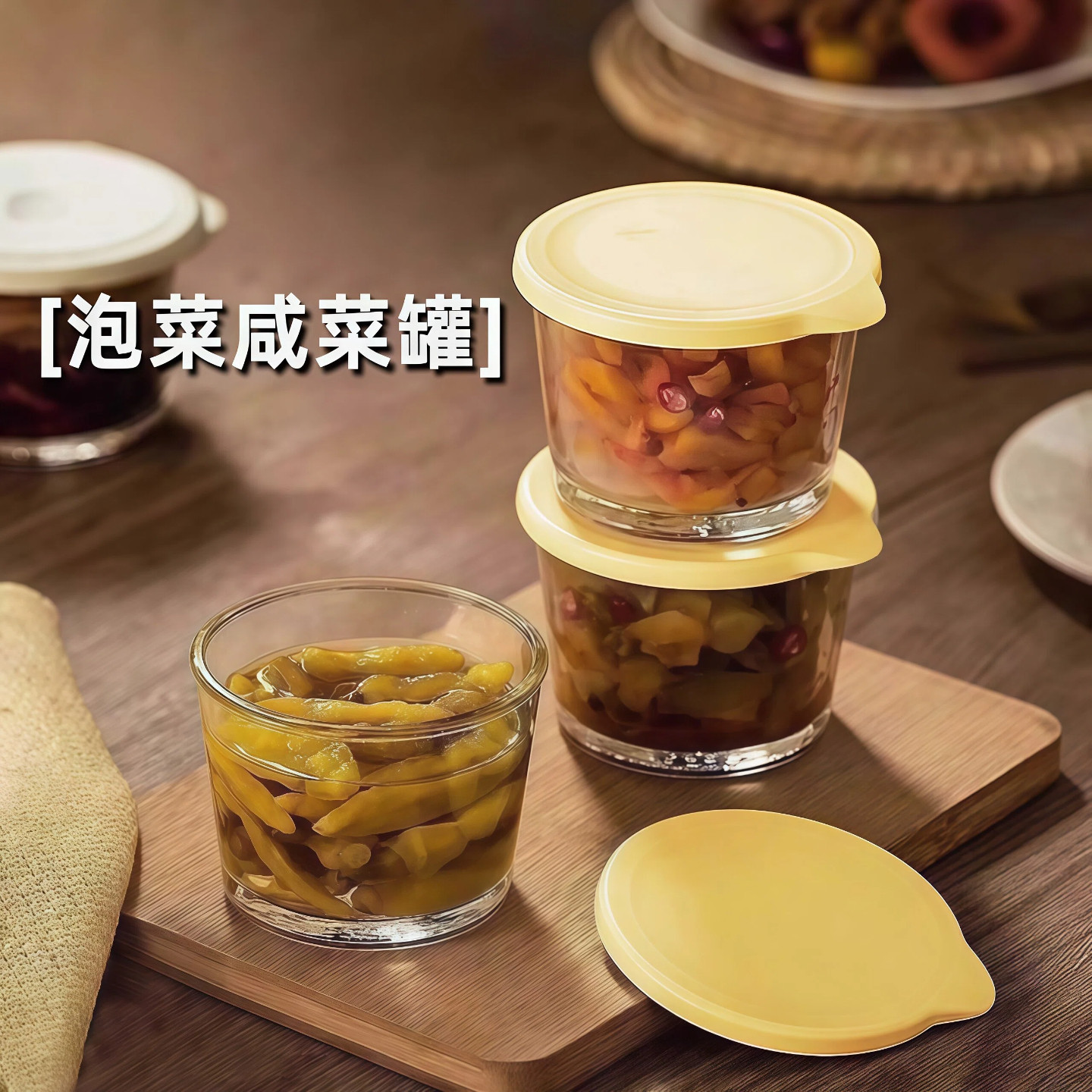 食品级腌制冰箱专用玻璃保鲜收纳盒迷你咸菜储存小罐子泡菜小碗,餐饮具,保鲜盒,淘宝优惠券,粉丝福利购,淘宝优惠卷