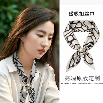 磁吸扣丝巾女春夏百搭护颈薄款领巾围脖方巾防风2026新款防晒围巾