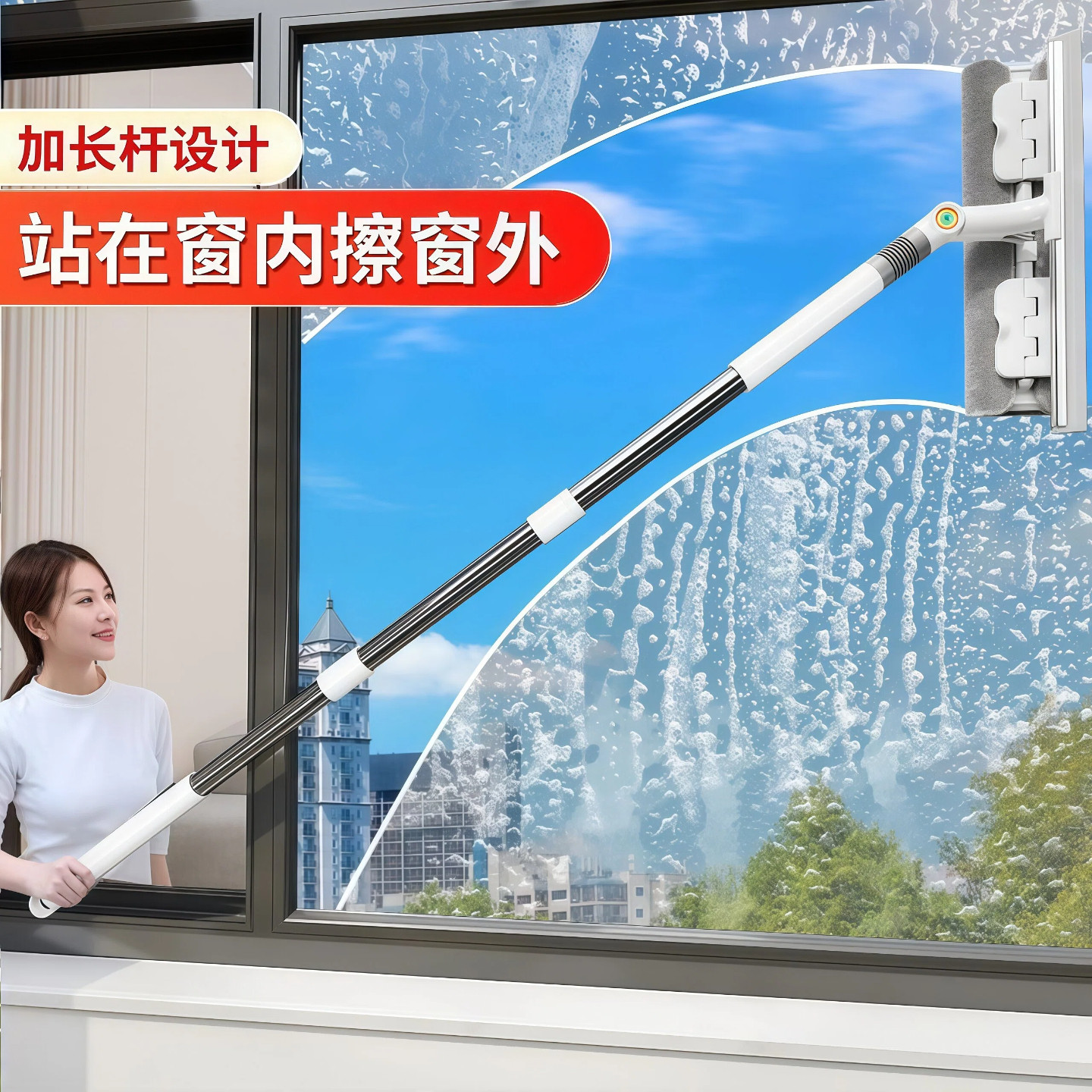 擦玻璃神器家用高层窗外专用玻璃清洁刮水器保洁专用工具2025新款